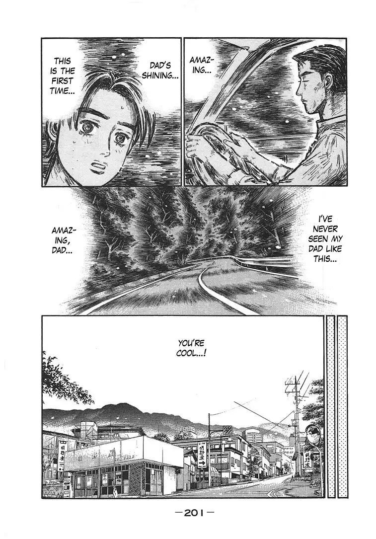 Initial D Chapter 19.006 35